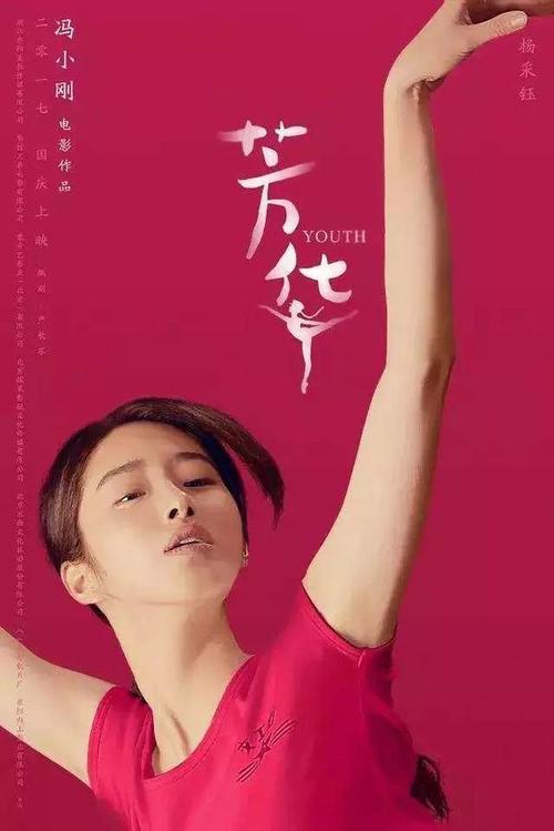 京都外国語大学传媒毕业证