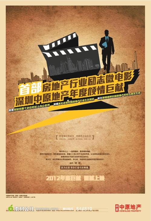 结核诊断书